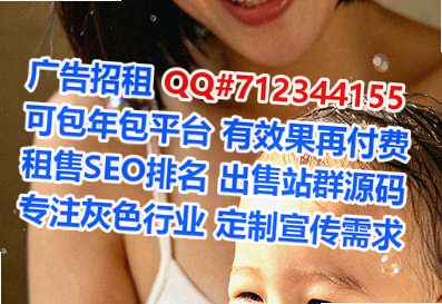 曹妃甸代怀康养公司